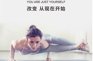 6mm初學者瑜伽墊